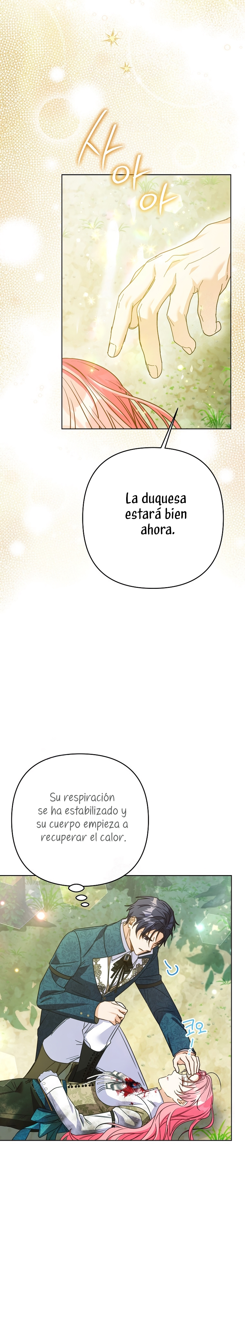 ¿Pensé que eras un esposo con tiempo limitado? Capítulo 70 - Page 21