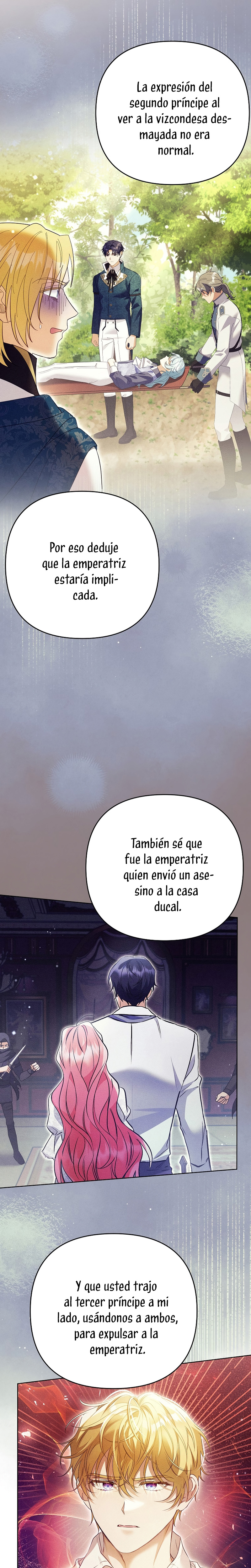 ¿Pensé que eras un esposo con tiempo limitado? Capítulo 71 - Page 13