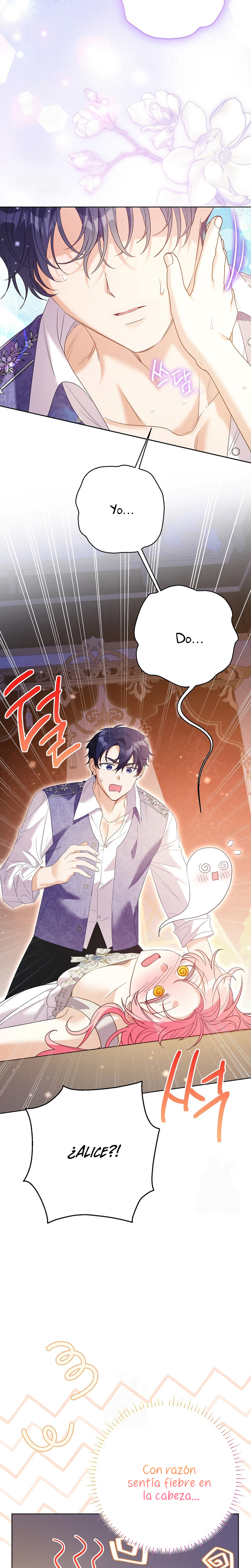 ¿Pensé que eras un esposo con tiempo limitado? Capítulo 71 - Page 26