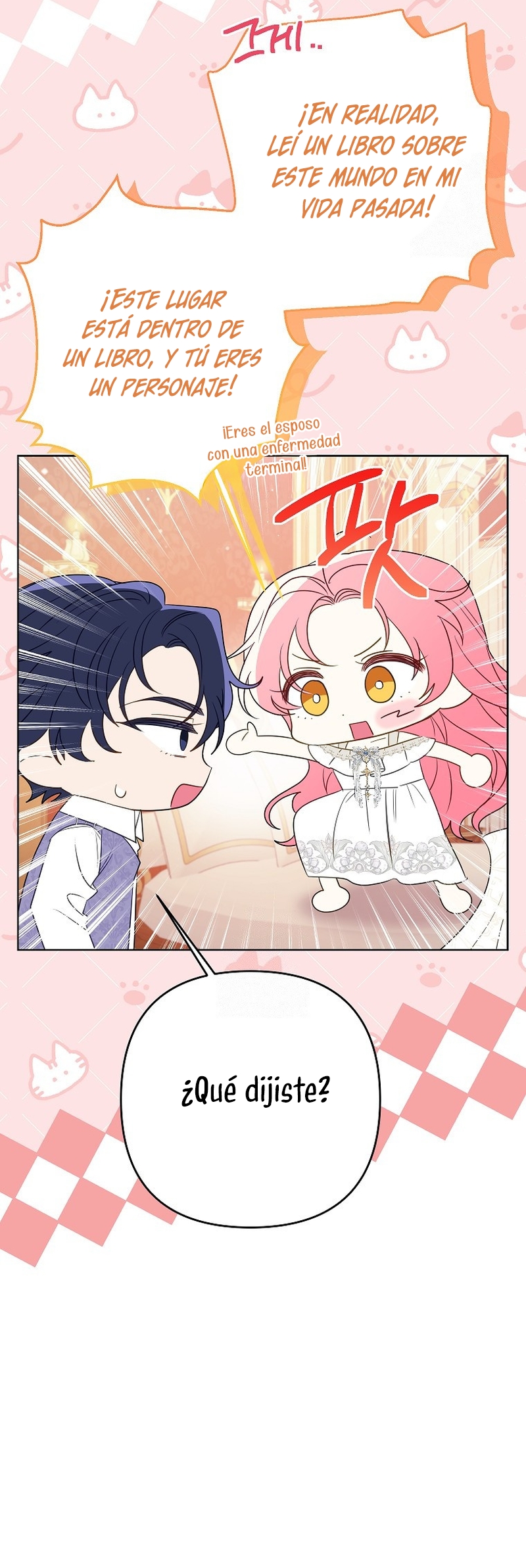 ¿Pensé que eras un esposo con tiempo limitado? Capítulo 72 - Page 22