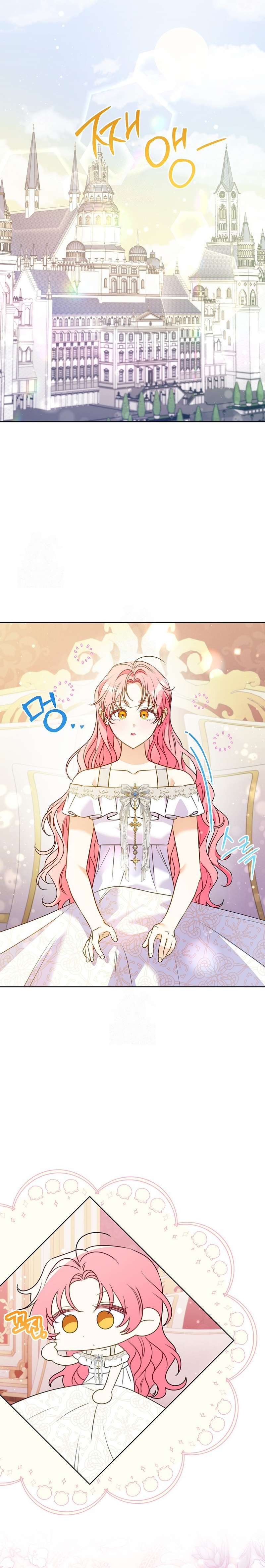 ¿Pensé que eras un esposo con tiempo limitado? Capítulo 72 - Page 5