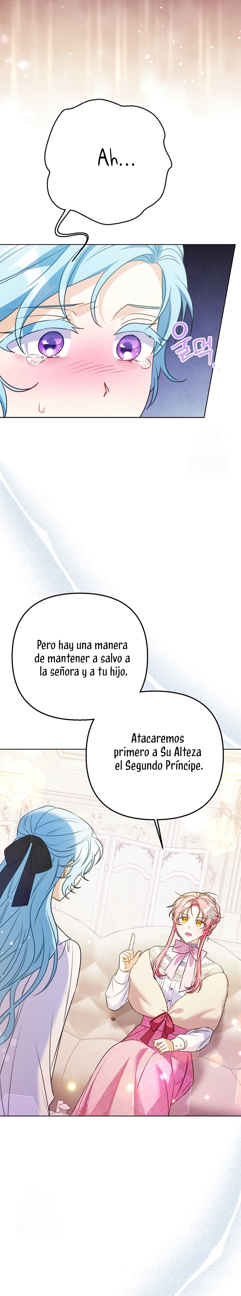 ¿Pensé que eras un esposo con tiempo limitado? Capítulo 73 - Page 16
