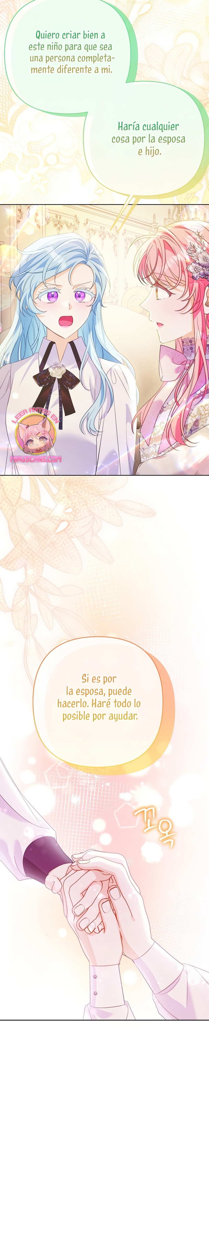 ¿Pensé que eras un esposo con tiempo limitado? Capítulo 73 - Page 25
