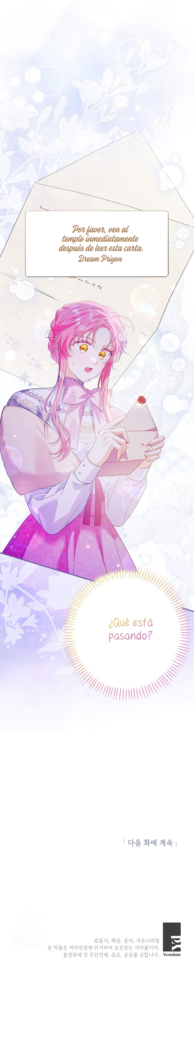 ¿Pensé que eras un esposo con tiempo limitado? Capítulo 73 - Page 33