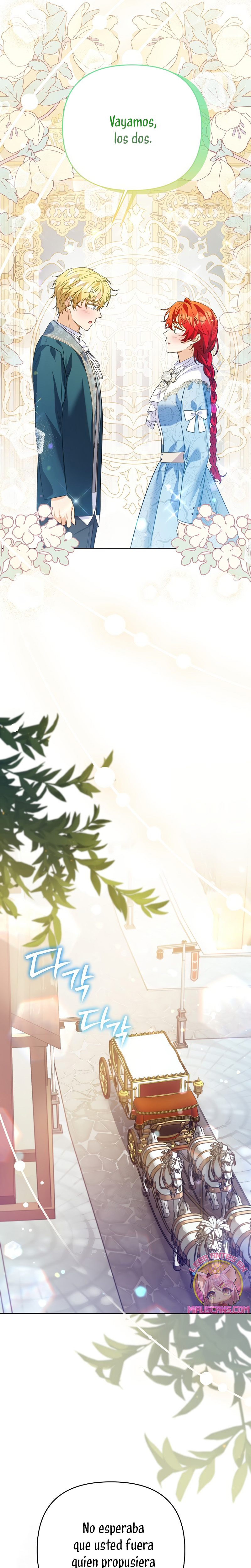 ¿Pensé que eras un esposo con tiempo limitado? Capítulo 74 - Page 13