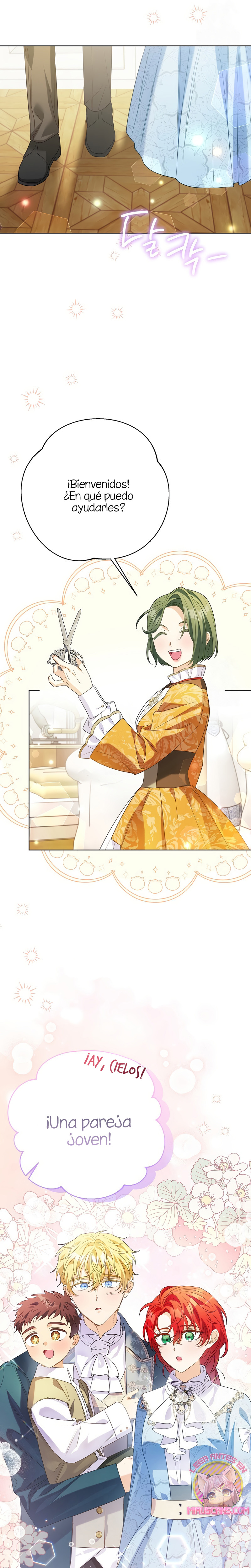 ¿Pensé que eras un esposo con tiempo limitado? Capítulo 74 - Page 23