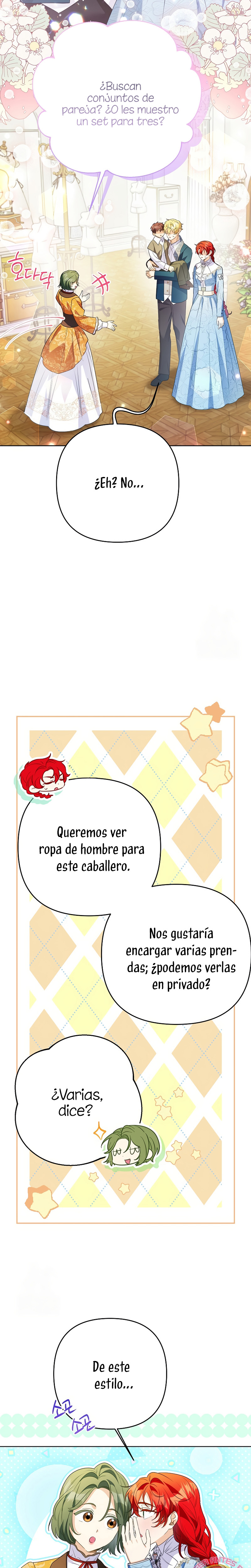 ¿Pensé que eras un esposo con tiempo limitado? Capítulo 74 - Page 24
