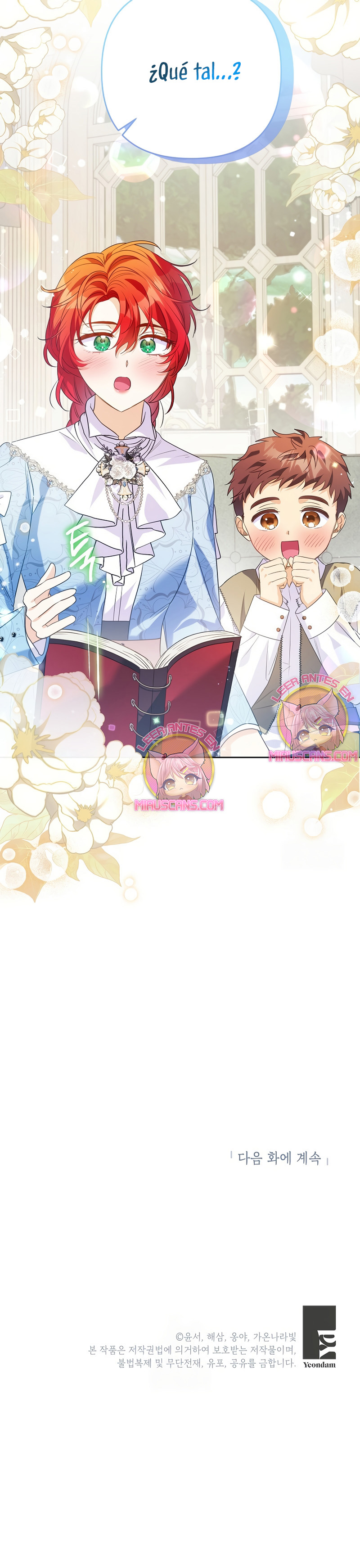 ¿Pensé que eras un esposo con tiempo limitado? Capítulo 74 - Page 28