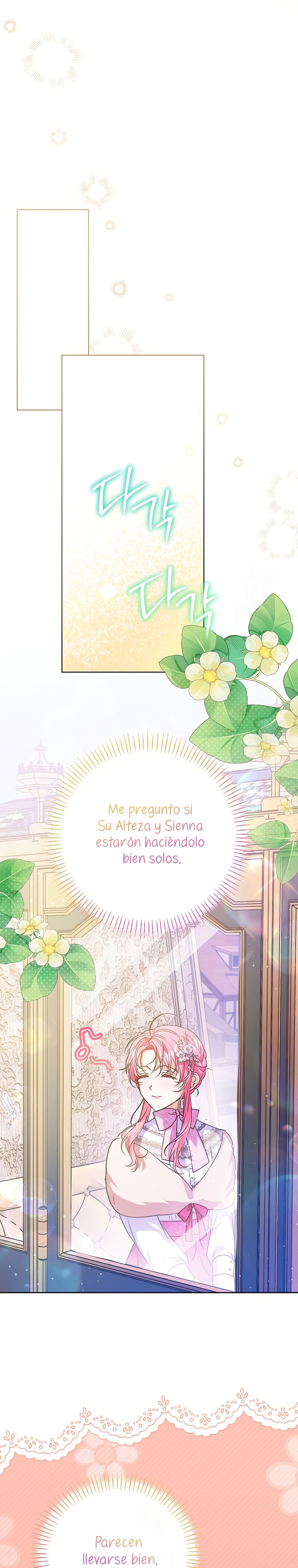 ¿Pensé que eras un esposo con tiempo limitado? Capítulo 75 - Page 21