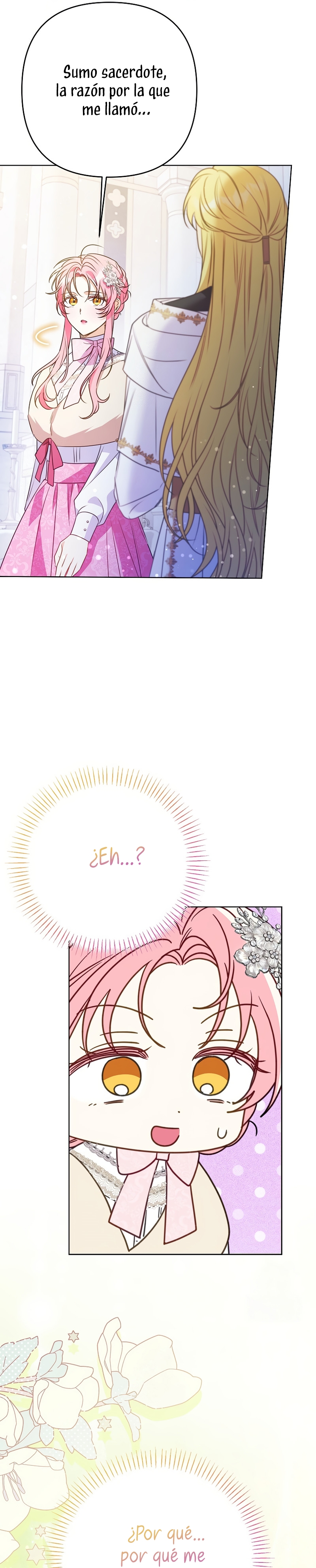 ¿Pensé que eras un esposo con tiempo limitado? Capítulo 75 - Page 32