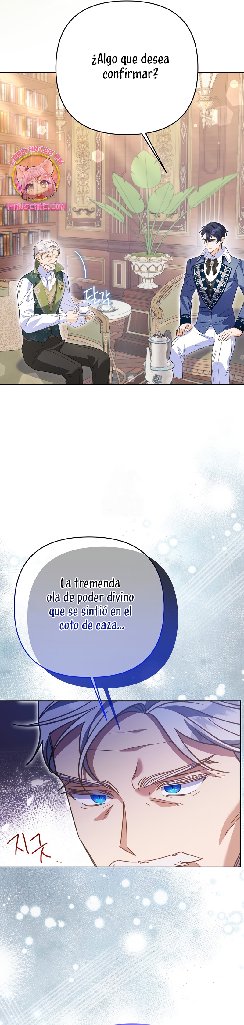 ¿Pensé que eras un esposo con tiempo limitado? Capítulo 76 - Page 32