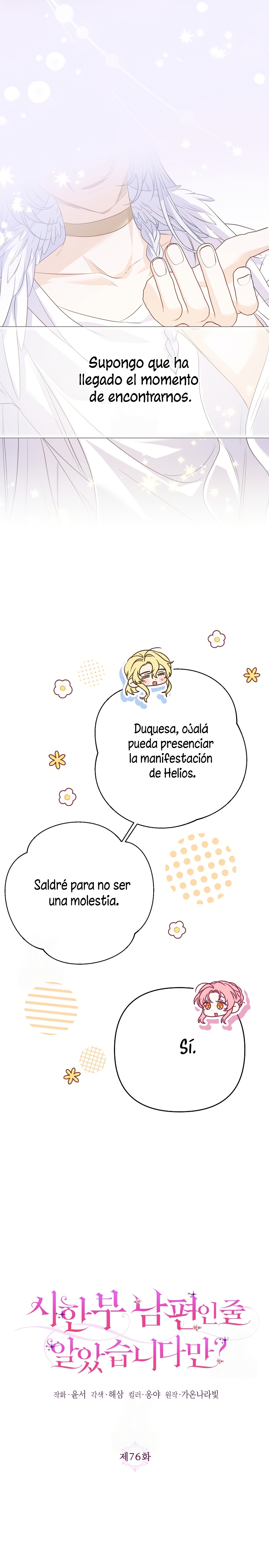 ¿Pensé que eras un esposo con tiempo limitado? Capítulo 76 - Page 7