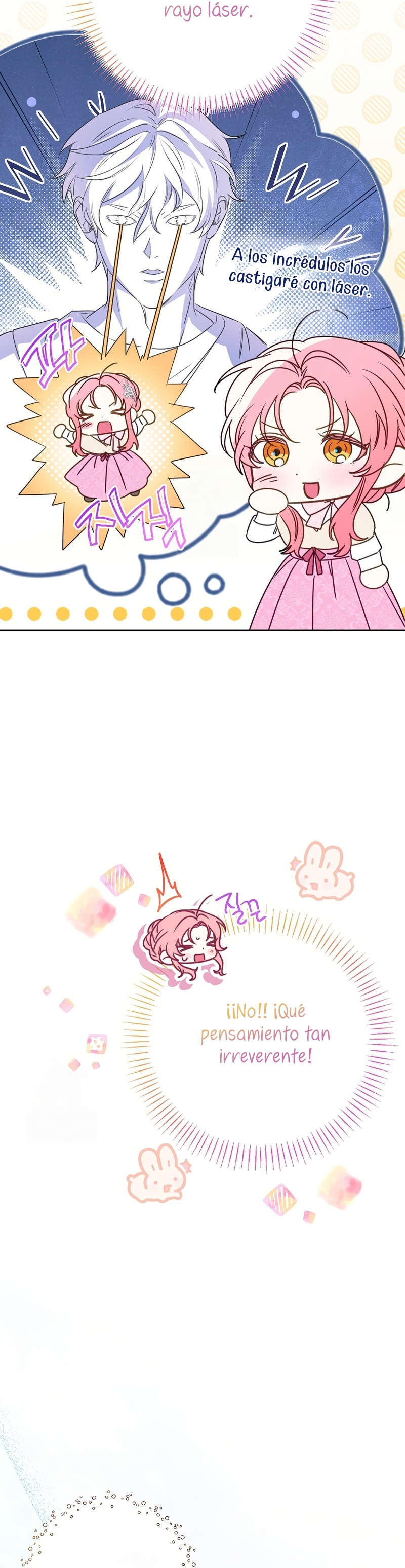 ¿Pensé que eras un esposo con tiempo limitado? Capítulo 76 - Page 9