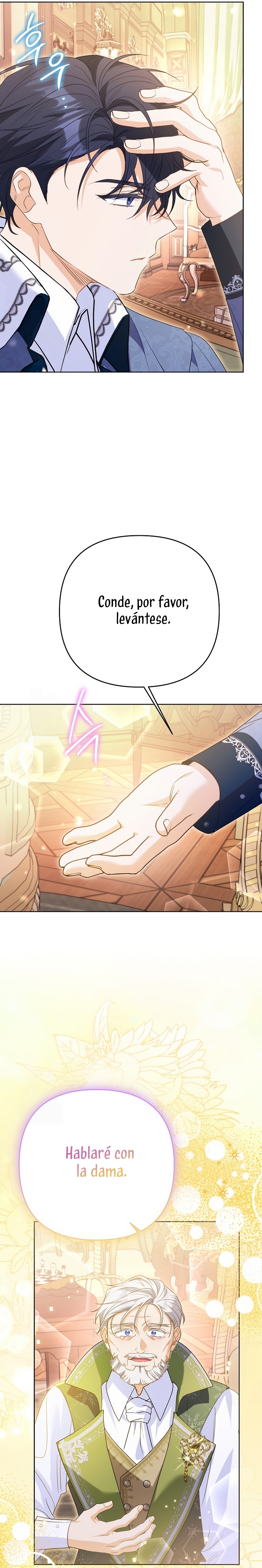 ¿Pensé que eras un esposo con tiempo limitado? Capítulo 77 - Page 15