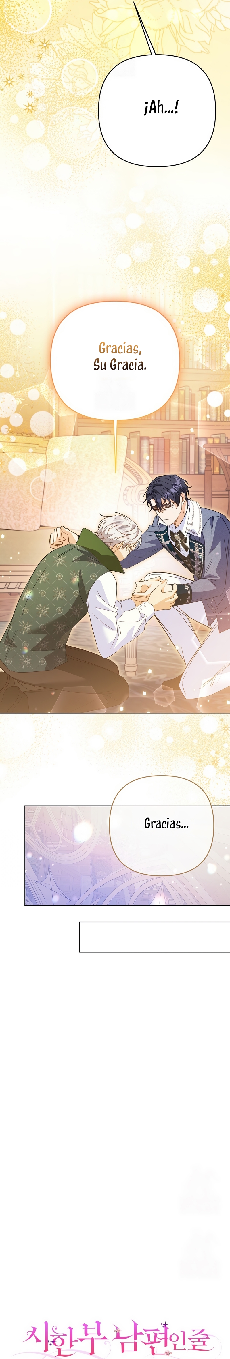 ¿Pensé que eras un esposo con tiempo limitado? Capítulo 77 - Page 16