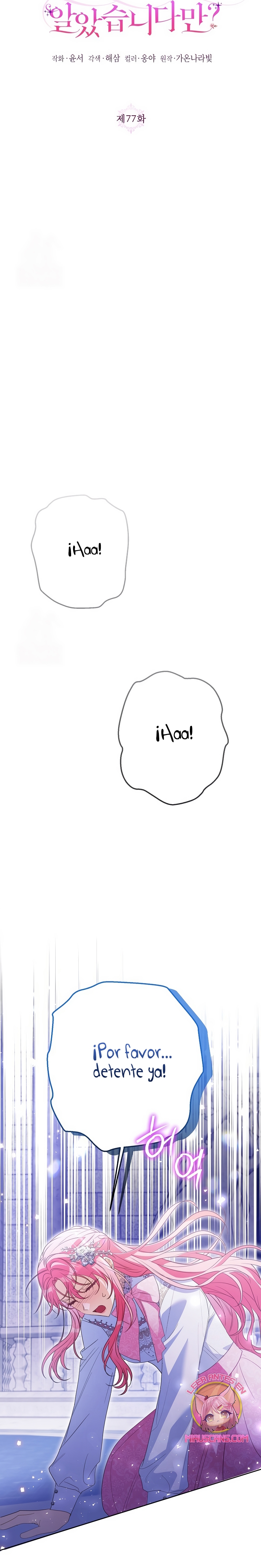 ¿Pensé que eras un esposo con tiempo limitado? Capítulo 77 - Page 17