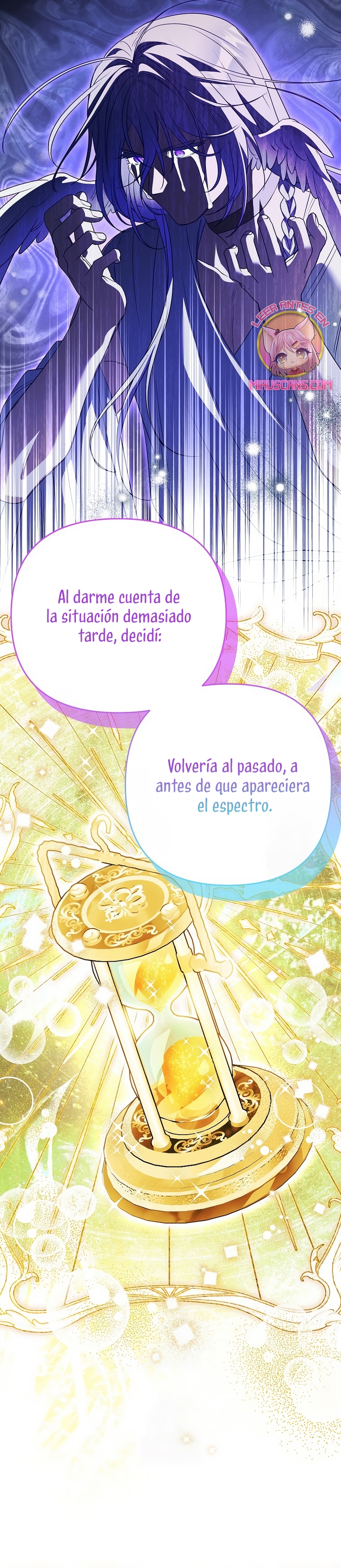 ¿Pensé que eras un esposo con tiempo limitado? Capítulo 77 - Page 32