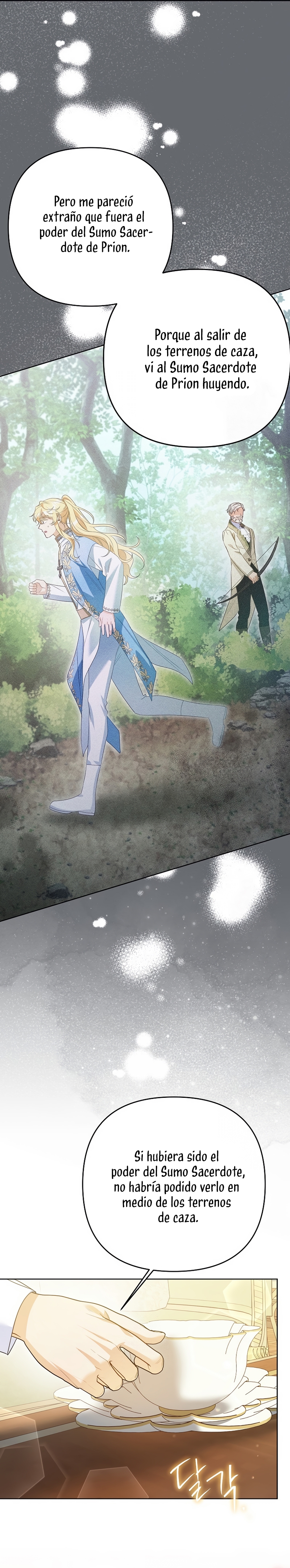 ¿Pensé que eras un esposo con tiempo limitado? Capítulo 77 - Page 5