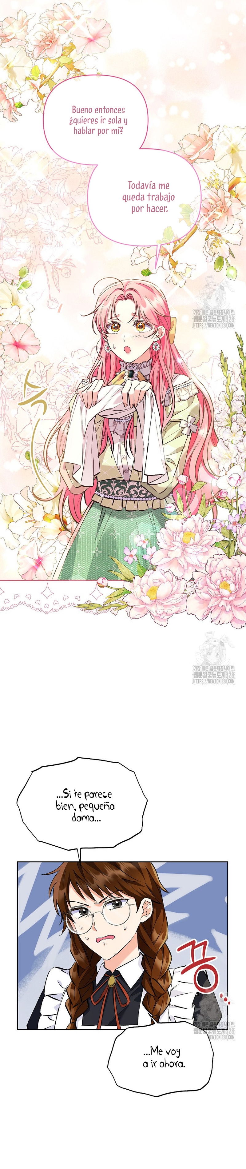 ¿Pensé que eras un esposo con tiempo limitado? Capítulo 8 - Page 13