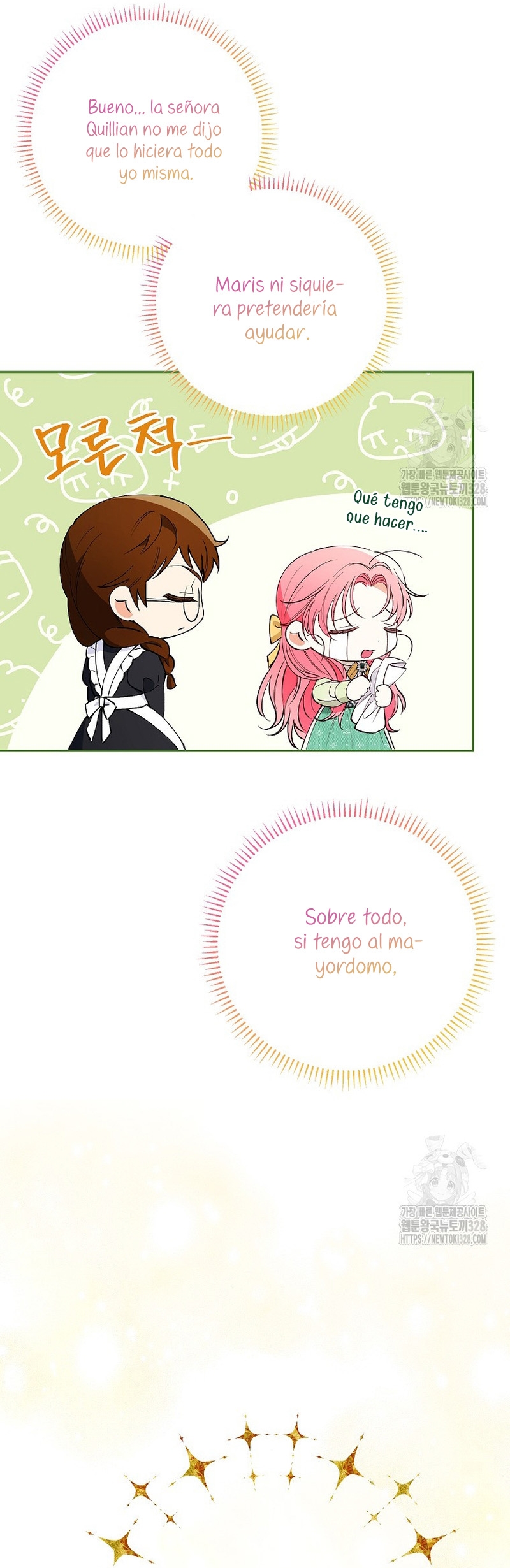 ¿Pensé que eras un esposo con tiempo limitado? Capítulo 8 - Page 17