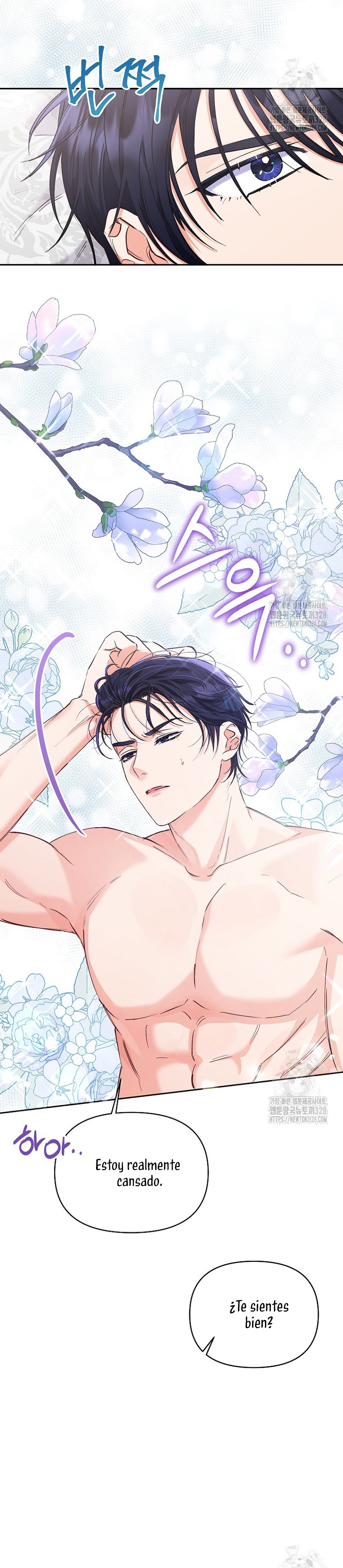 ¿Pensé que eras un esposo con tiempo limitado? Capítulo 8 - Page 21