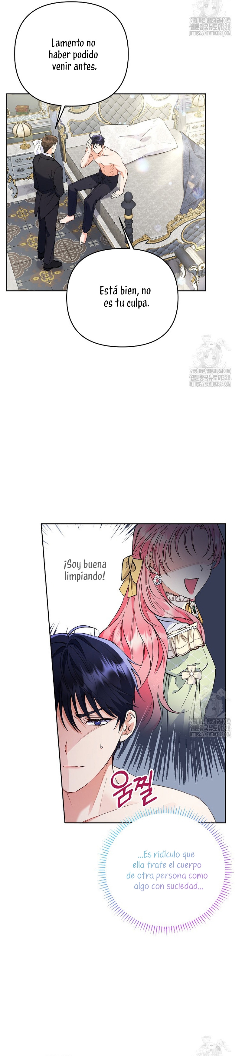 ¿Pensé que eras un esposo con tiempo limitado? Capítulo 8 - Page 22