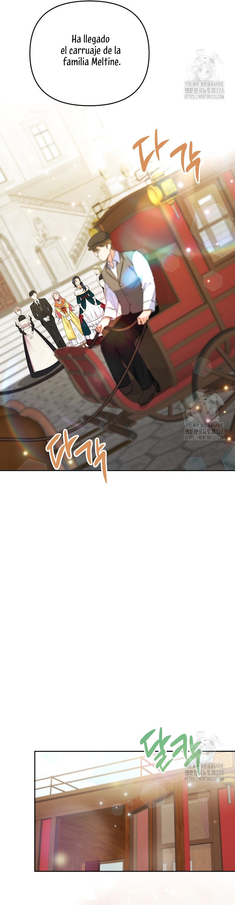 ¿Pensé que eras un esposo con tiempo limitado? Capítulo 8 - Page 32