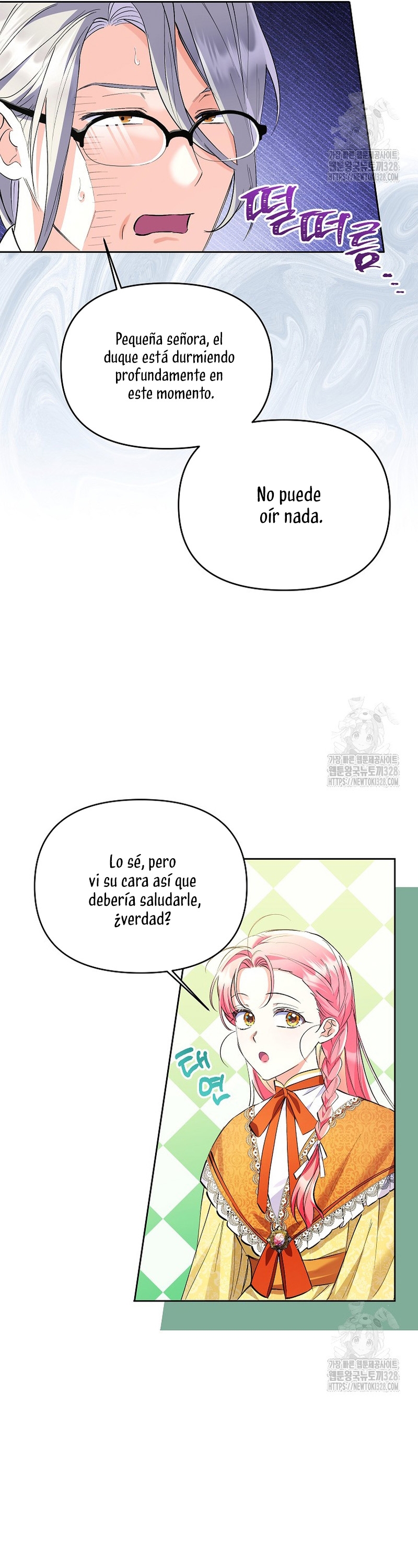 ¿Pensé que eras un esposo con tiempo limitado? Capítulo 9 - Page 10