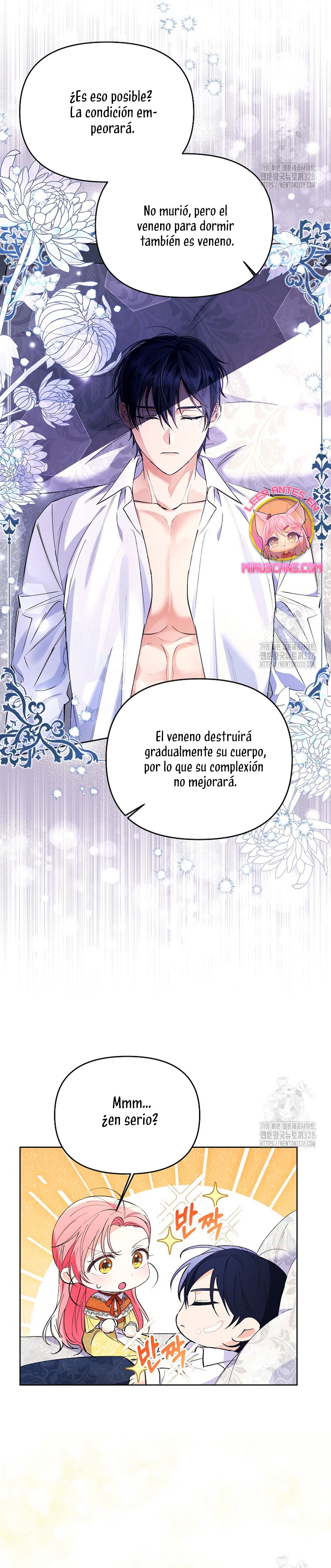 ¿Pensé que eras un esposo con tiempo limitado? Capítulo 9 - Page 12