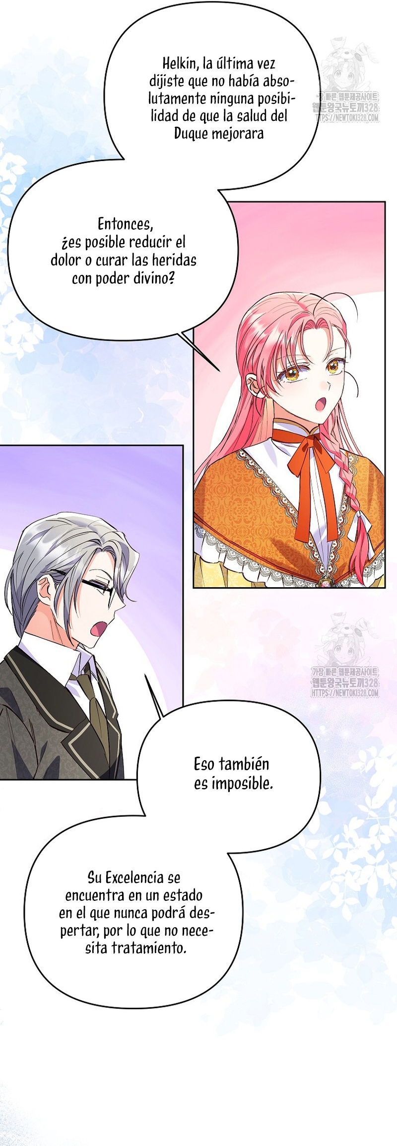 ¿Pensé que eras un esposo con tiempo limitado? Capítulo 9 - Page 14