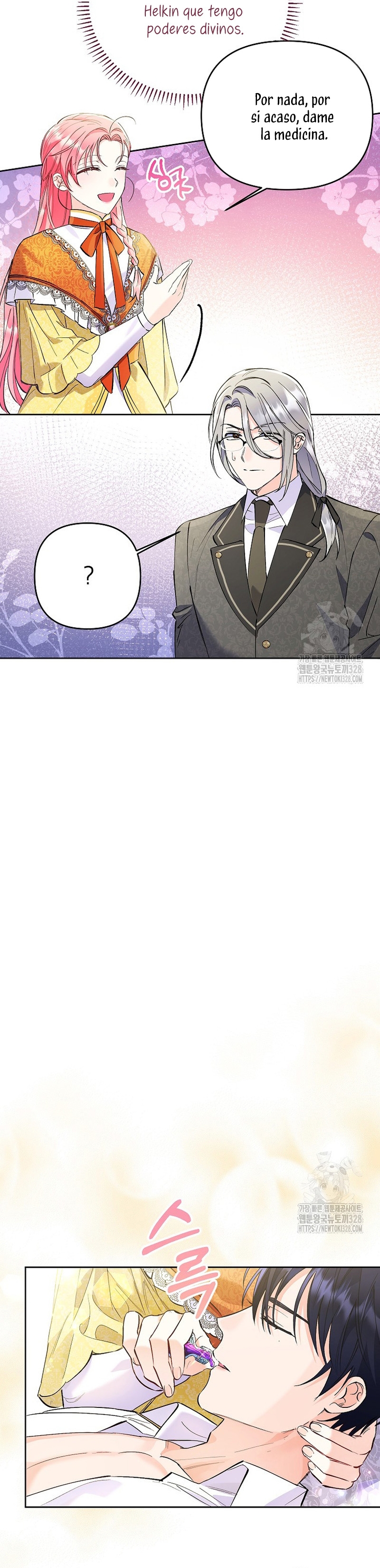 ¿Pensé que eras un esposo con tiempo limitado? Capítulo 9 - Page 16