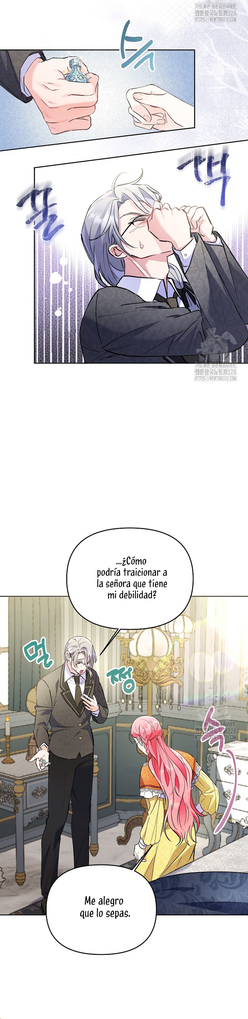 ¿Pensé que eras un esposo con tiempo limitado? Capítulo 9 - Page 19