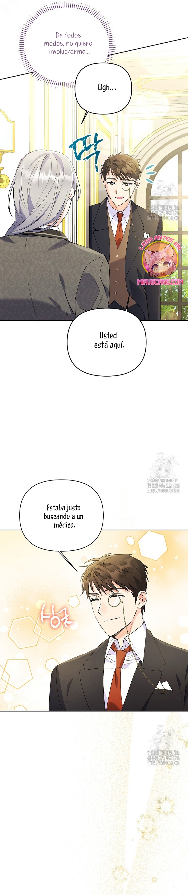 ¿Pensé que eras un esposo con tiempo limitado? Capítulo 9 - Page 22