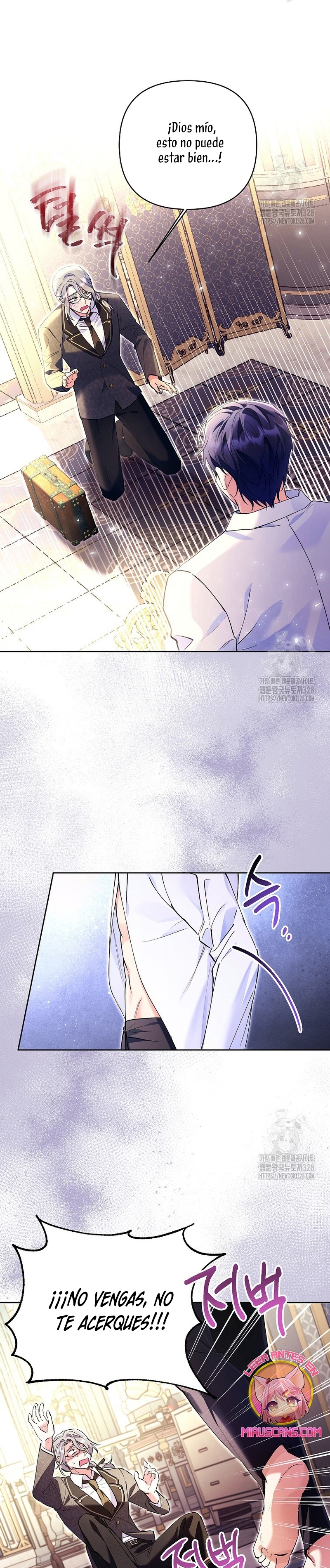 ¿Pensé que eras un esposo con tiempo limitado? Capítulo 9 - Page 25