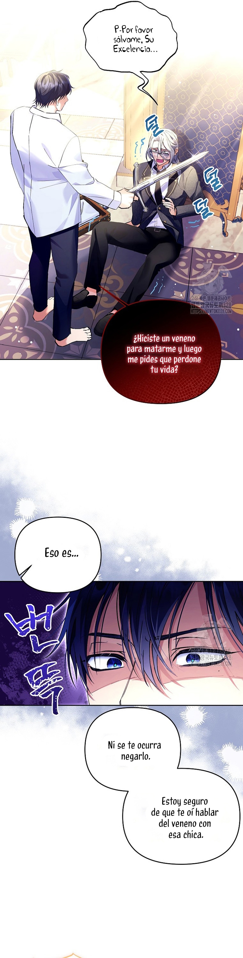 ¿Pensé que eras un esposo con tiempo limitado? Capítulo 9 - Page 28