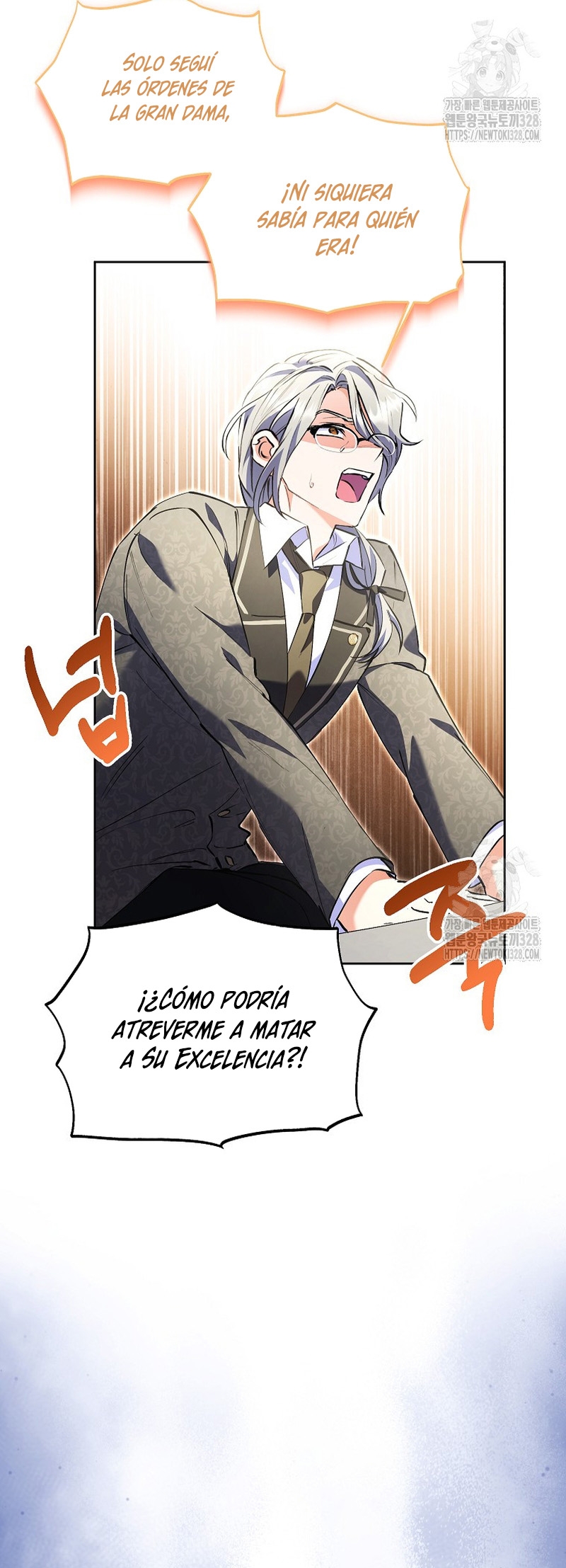 ¿Pensé que eras un esposo con tiempo limitado? Capítulo 9 - Page 29