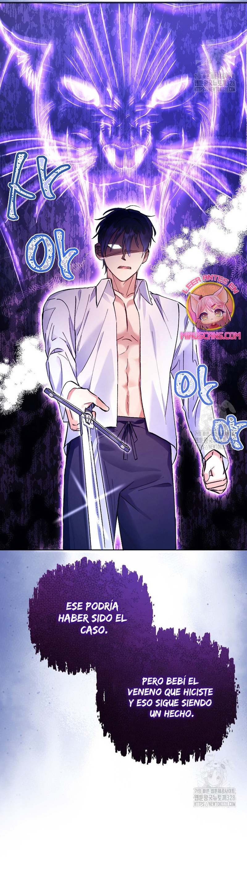 ¿Pensé que eras un esposo con tiempo limitado? Capítulo 9 - Page 30