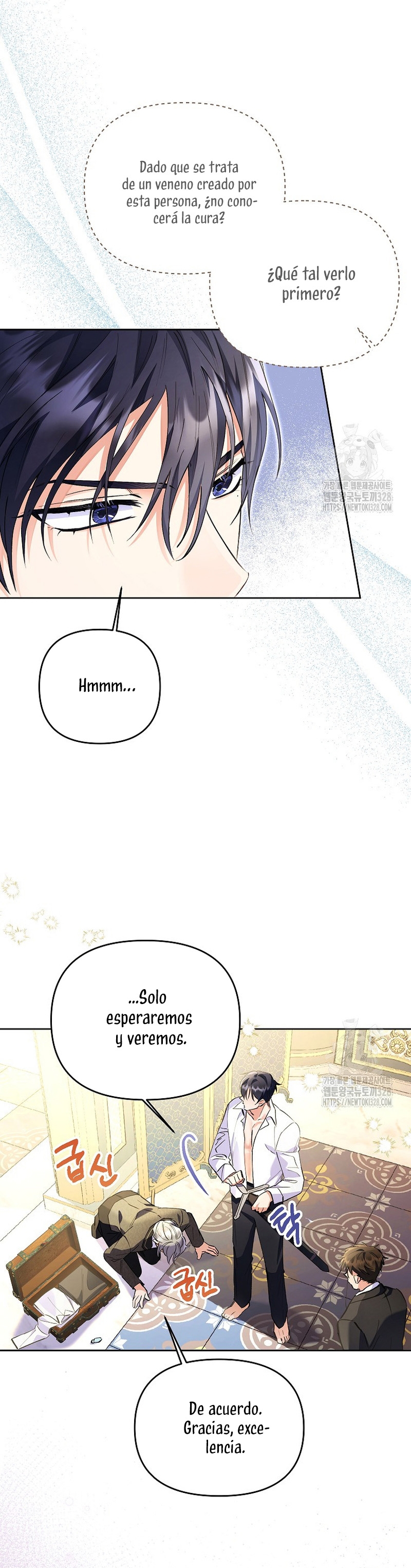 ¿Pensé que eras un esposo con tiempo limitado? Capítulo 9 - Page 32