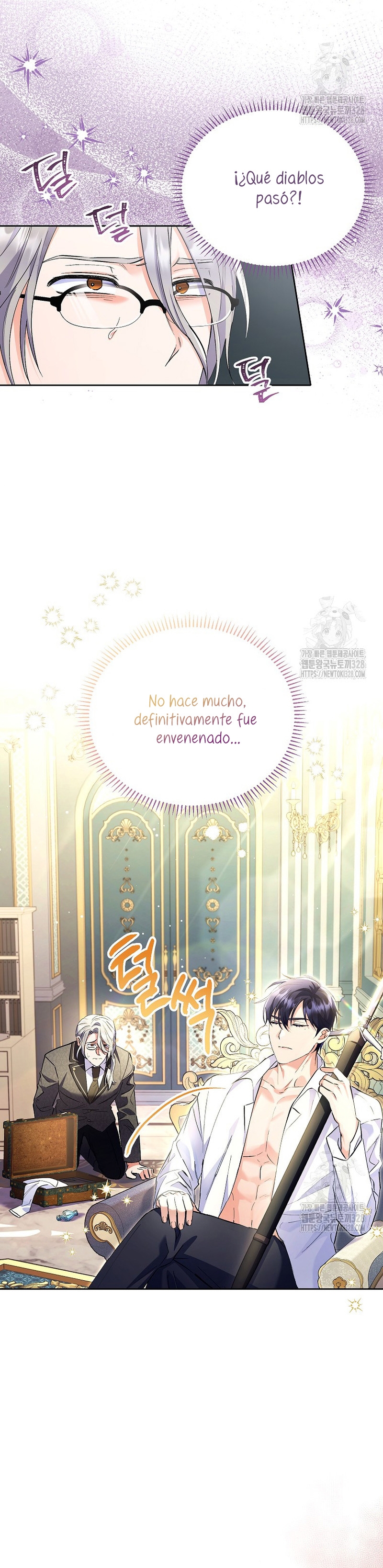 ¿Pensé que eras un esposo con tiempo limitado? Capítulo 9 - Page 33