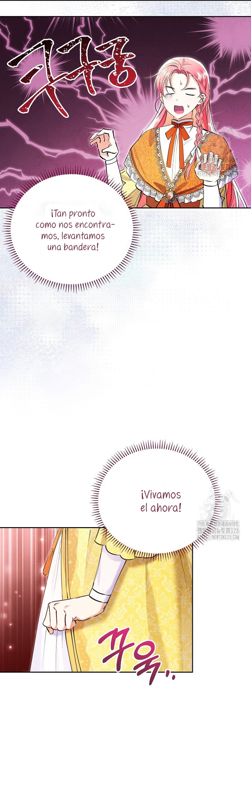 ¿Pensé que eras un esposo con tiempo limitado? Capítulo 9 - Page 4