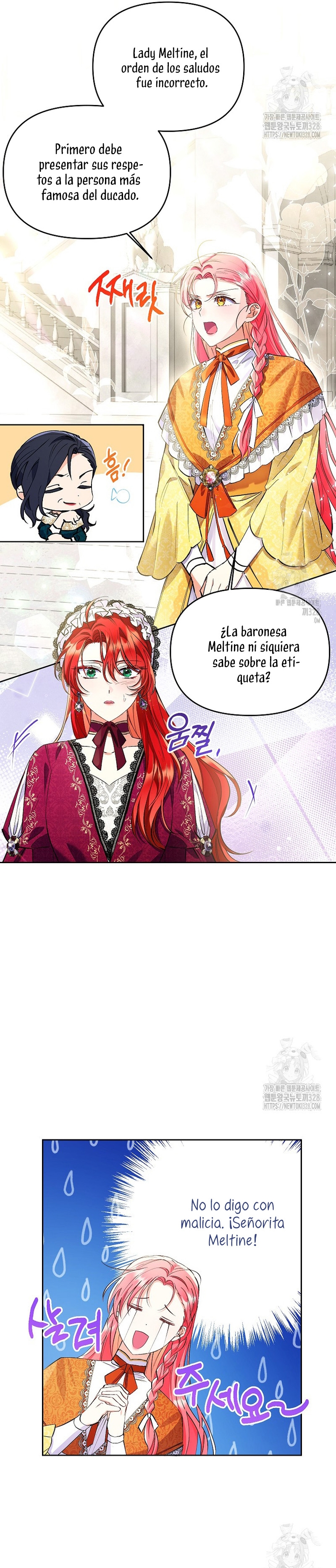 ¿Pensé que eras un esposo con tiempo limitado? Capítulo 9 - Page 5