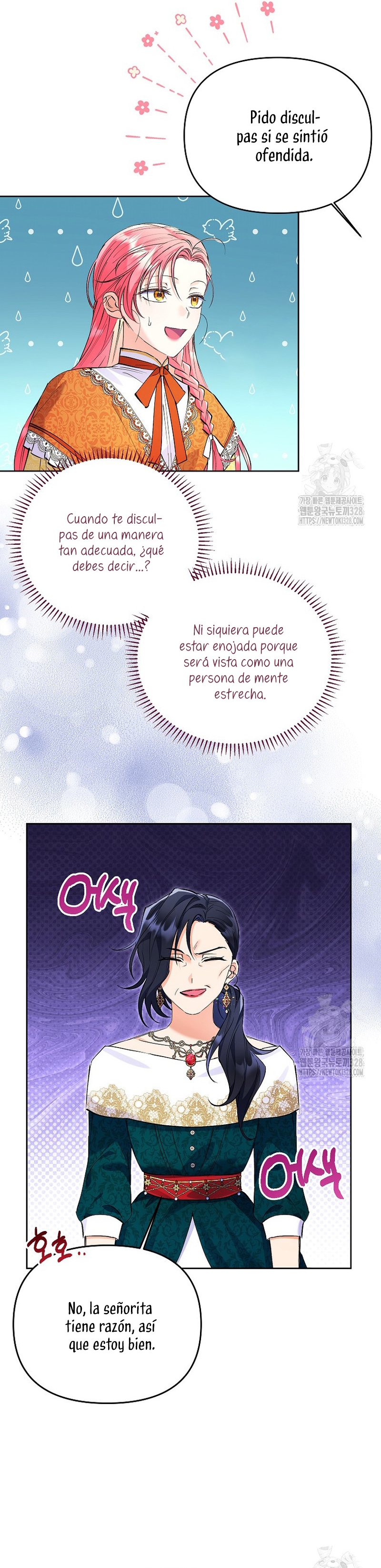 ¿Pensé que eras un esposo con tiempo limitado? Capítulo 9 - Page 7