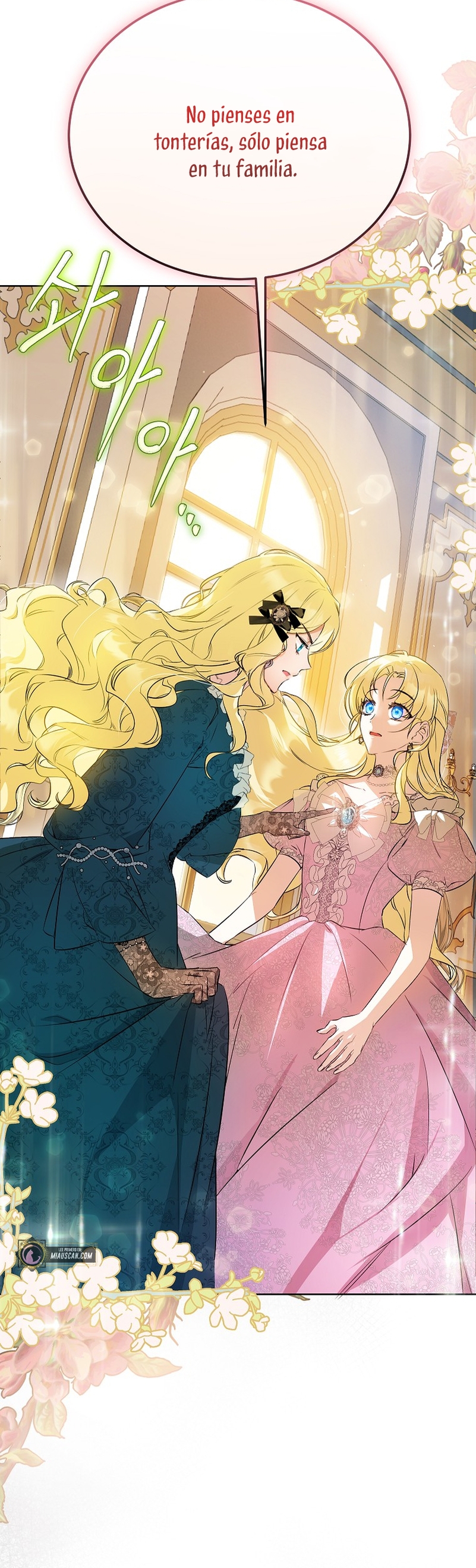 Creo que he transmigrado en alguna novela Capítulo 1 - Page 27