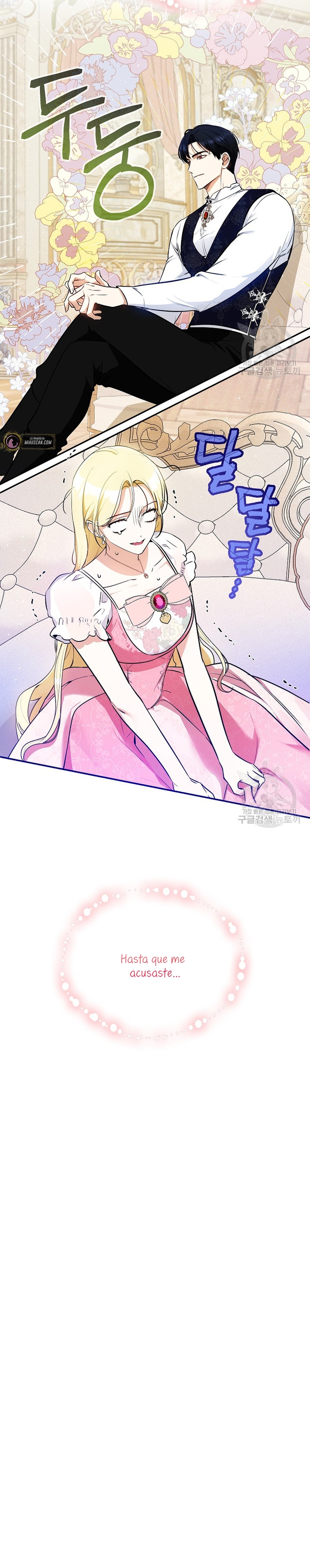 Creo que he transmigrado en alguna novela Capítulo 11 - Page 26