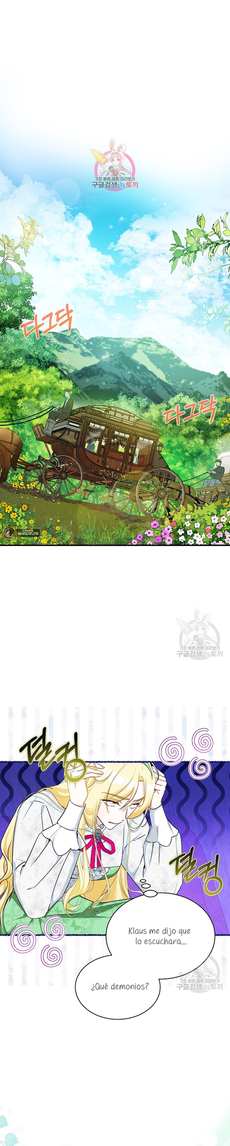 Creo que he transmigrado en alguna novela Capítulo 11 - Page 3