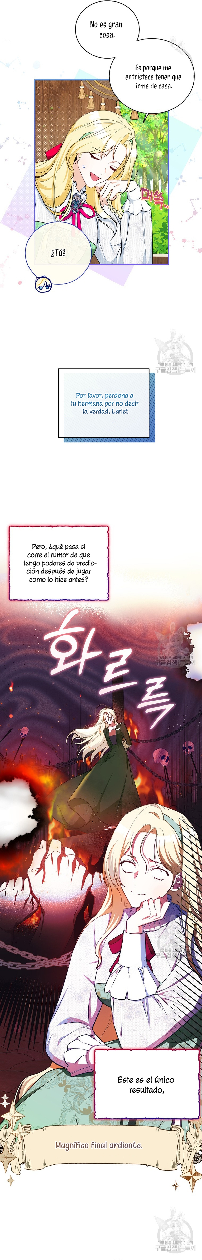 Creo que he transmigrado en alguna novela Capítulo 11 - Page 5