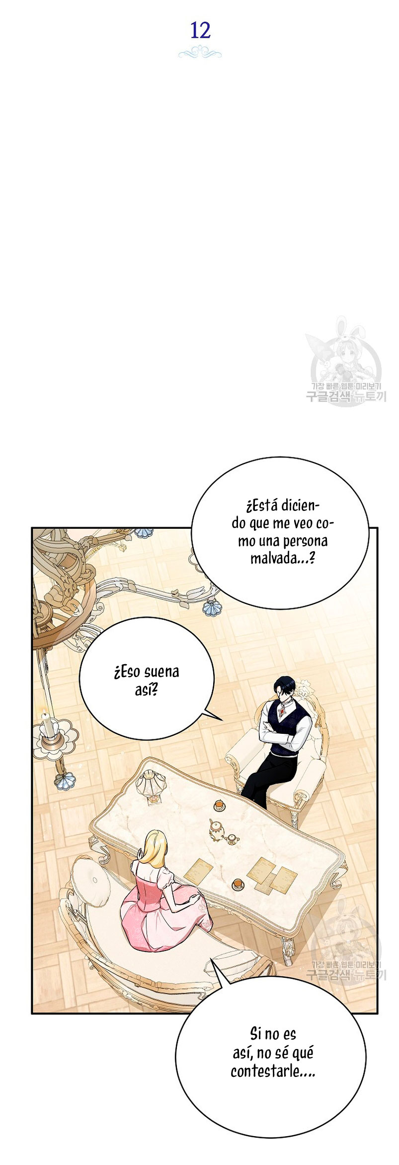 Creo que he transmigrado en alguna novela Capítulo 12 - Page 10