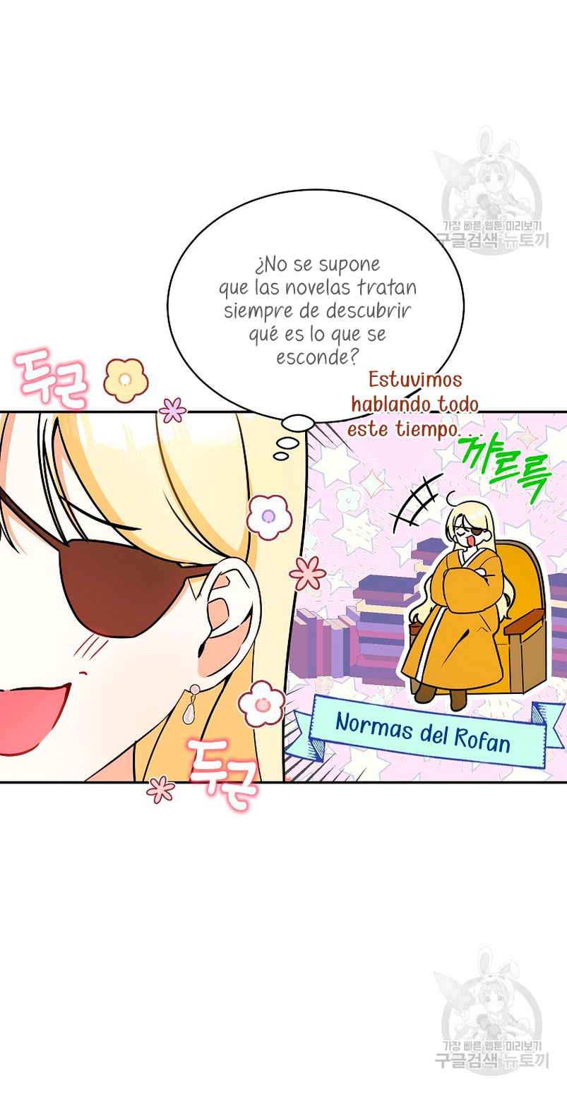 Creo que he transmigrado en alguna novela Capítulo 12 - Page 21