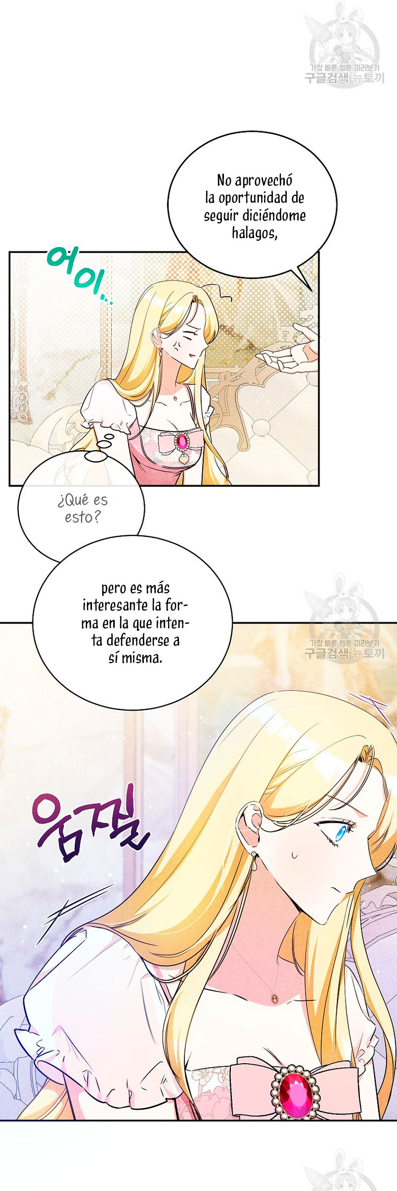 Creo que he transmigrado en alguna novela Capítulo 12 - Page 33