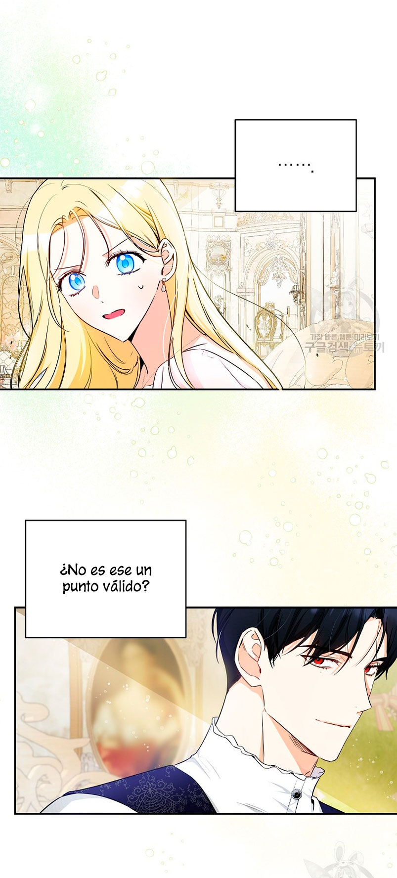 Creo que he transmigrado en alguna novela Capítulo 12 - Page 35